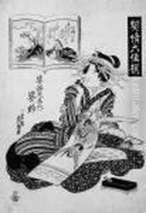 Shibairoya Uchi Sugatano by Keisai Eisen