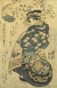 Courtesan Suzuwatari From Brothel Shibauraja Courtesan Suzuwatari From Brothel Shibauraja