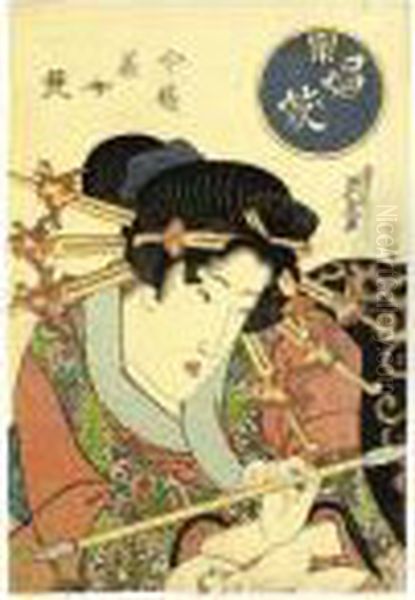 ````shogi' (courtesan) From The 
Series ````imayo Bijo Kurabe' (comparison Of Contemporary Beauties) - view 1