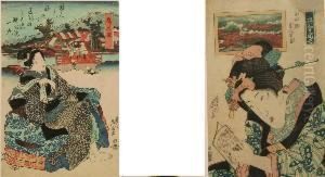 A Pair Of Woodcut Prints Including Hodogaya Station And Woman Reading In Kimono by Keisai Eisen