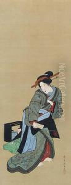 Courtesan - view 1