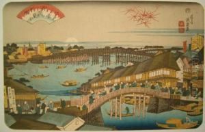 Sunset At Ryogoku by Keisai Eisen
