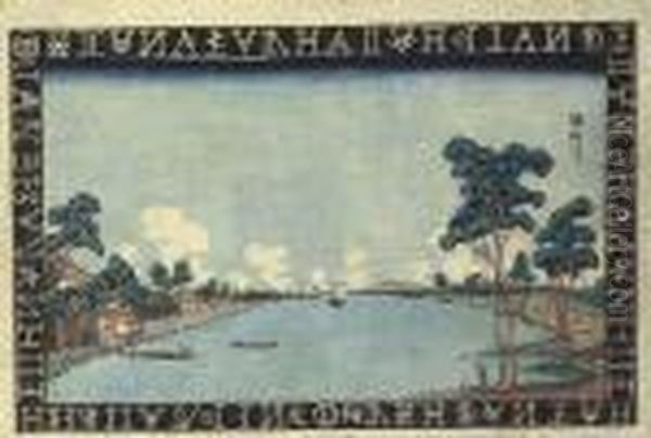 Sumidagawa (sumida River) - view 1