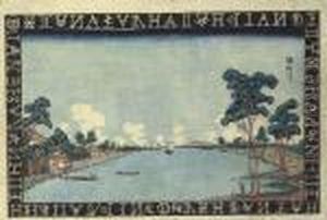 Sumidagawa (sumida River) by Keisai Eisen