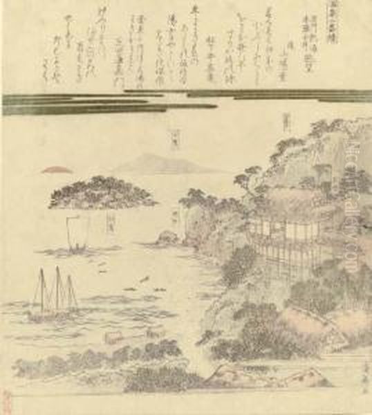 Zushu Atami Honjin Imai Chobo (view From Imai Of Atami Honjin, Izu Province) - view 1