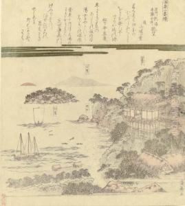 Zushu Atami Honjin Imai Chobo (view From Imai Of Atami Honjin, Izu Province) by Keisai Eisen