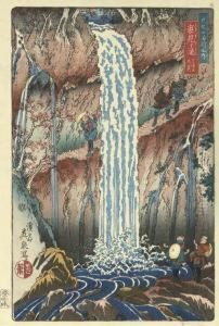 Uramigataki, Santaki No Sono Ikkei (urami Waterfall, Of The Three Famous Waterfalls) by Keisai Eisen