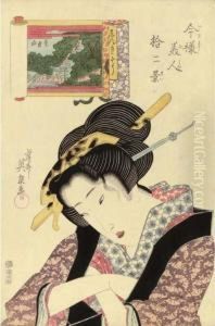 Shinkiso (the Melancholy Type)