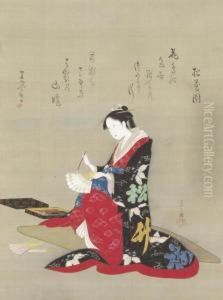 Beauty Writing A Poem On A Fan