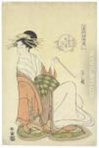 Shiratsuyu Of The Ogiya, From
The Series Wakana No Hatsu Isho (new Dresses Like Fresh Young Plants) by Chobunsai Eishi