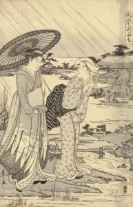 Amagoi