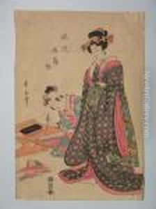 Une Jeune Fille Prepare Des Poemes Pour La Fete De Tanabata