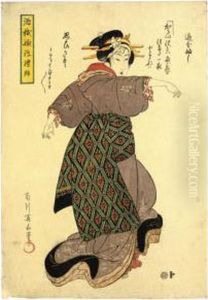 ````sakakigen Furai Odori' by Kikukawa Eizan