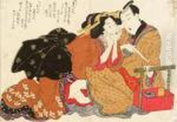 Set Of Ten Erotic Prints,
Unsigned--good Impressions, Very Goodcolor, Some Slightly Stained Or
Soiled Near Corners, Some With Afew Minor Worm Holes Restored, Vertical
Center Fold - view 1