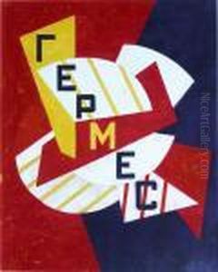 Projet Pour La Revue Hermes by Alexandra Alexandrov Exter