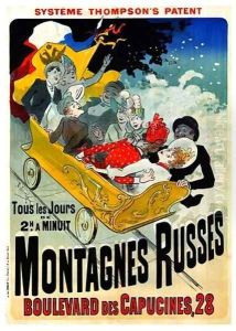 Montagnes Russes by Jules Cheret