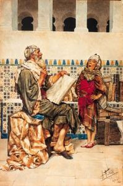 Learning The Koran - view 1