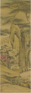 Flowers And Rocks by Gao Fenghan