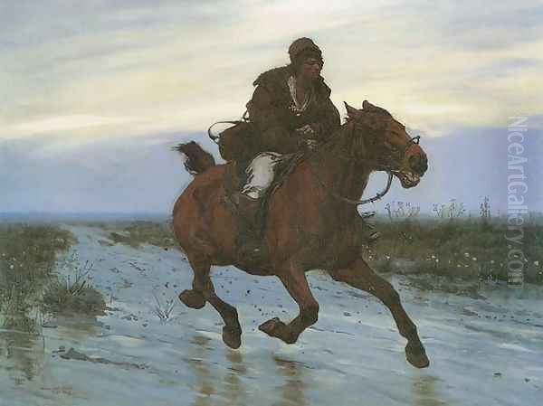 Rider. Messenger - view 1