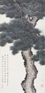 Pine by Ding Fuzhi