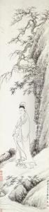 The Bodhisattva Guanyin by Xi Gang
