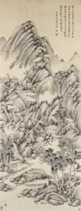Landscape In The Southern Tradition by Xi Gang