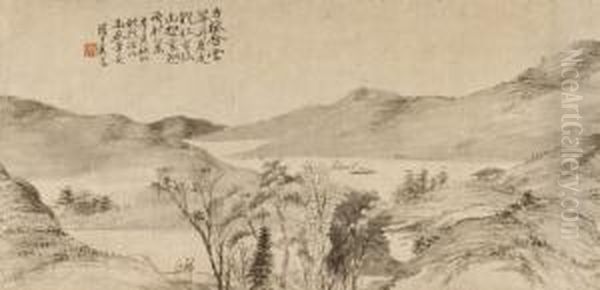 Old Trees In The Mountain - view 1