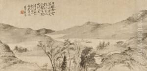 Old Trees In The Mountain by Xi Gang
