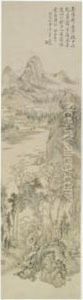 Landscape by Xi Gang