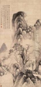 Untitled by Xi Gang