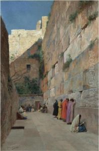 The Wailing Wall The Wailing Wall