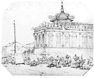 A Chinese Temple, Macao