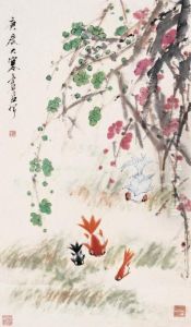 Xu Guplum Blossom Andcold Fish by Xu Gu