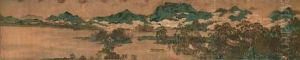 Landscape by Ding Guanpeng