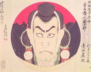 Ichikawa Danjuro IX in a roundel in the guise of a Yama Bashi