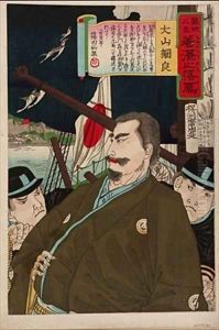 Eight Views of Battlefields Geese Returning to the Home Port Meiji era by Toyohara Chikanobu