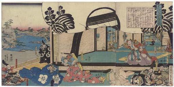Ashikaga Shogun Subduing By Military Force - view 1