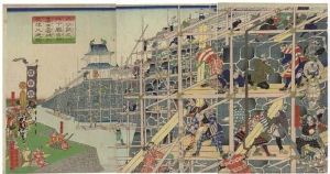 Konoshita Tokichiro Supervising The Construction Of Kiyosujo Castle