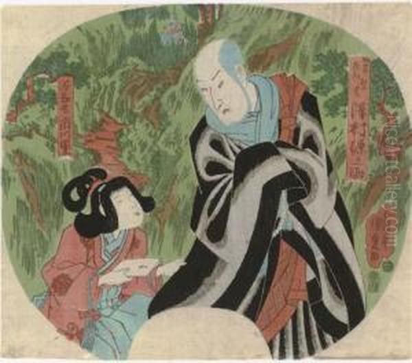 Sawamura Gennosuke And Ichikawa Dango - view 1