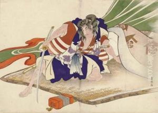 Mori Ranmaru - view 1
