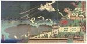 Shinpu Moko Taiji