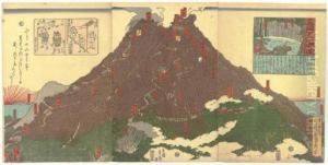 Sankoku Daiichizan No Zu