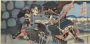 Taiheiki Amagasaki Kassen (battle At Amagasaki From The Taiheiki)
