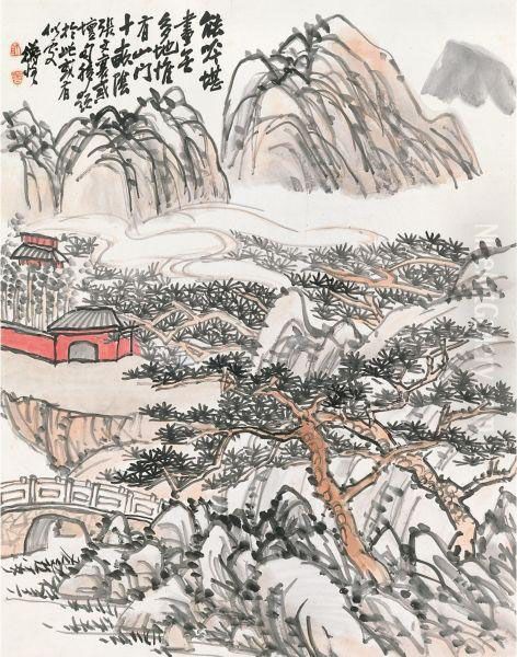 Landscape - view 1