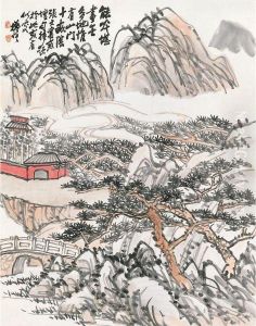 Landscape by Chen Hengke