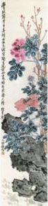 Flowers And Rocks by Chen Hengke