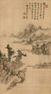Verdant Mountain by Chen Hengke