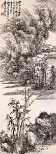 Landscape by Chen Hengke