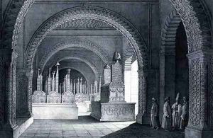 View of the Tomb of the Family of Mohammed Ali Pacha, in the Cemetery of the Imam, from Monuments and Buildings of Cairo