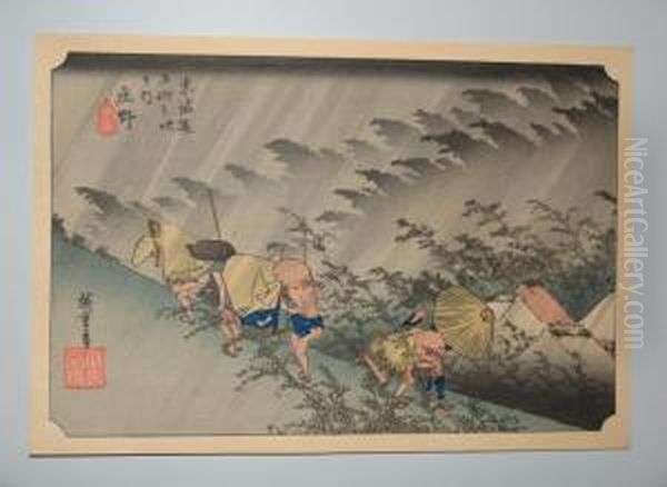 Serie Du Grand Tokaido - view 1